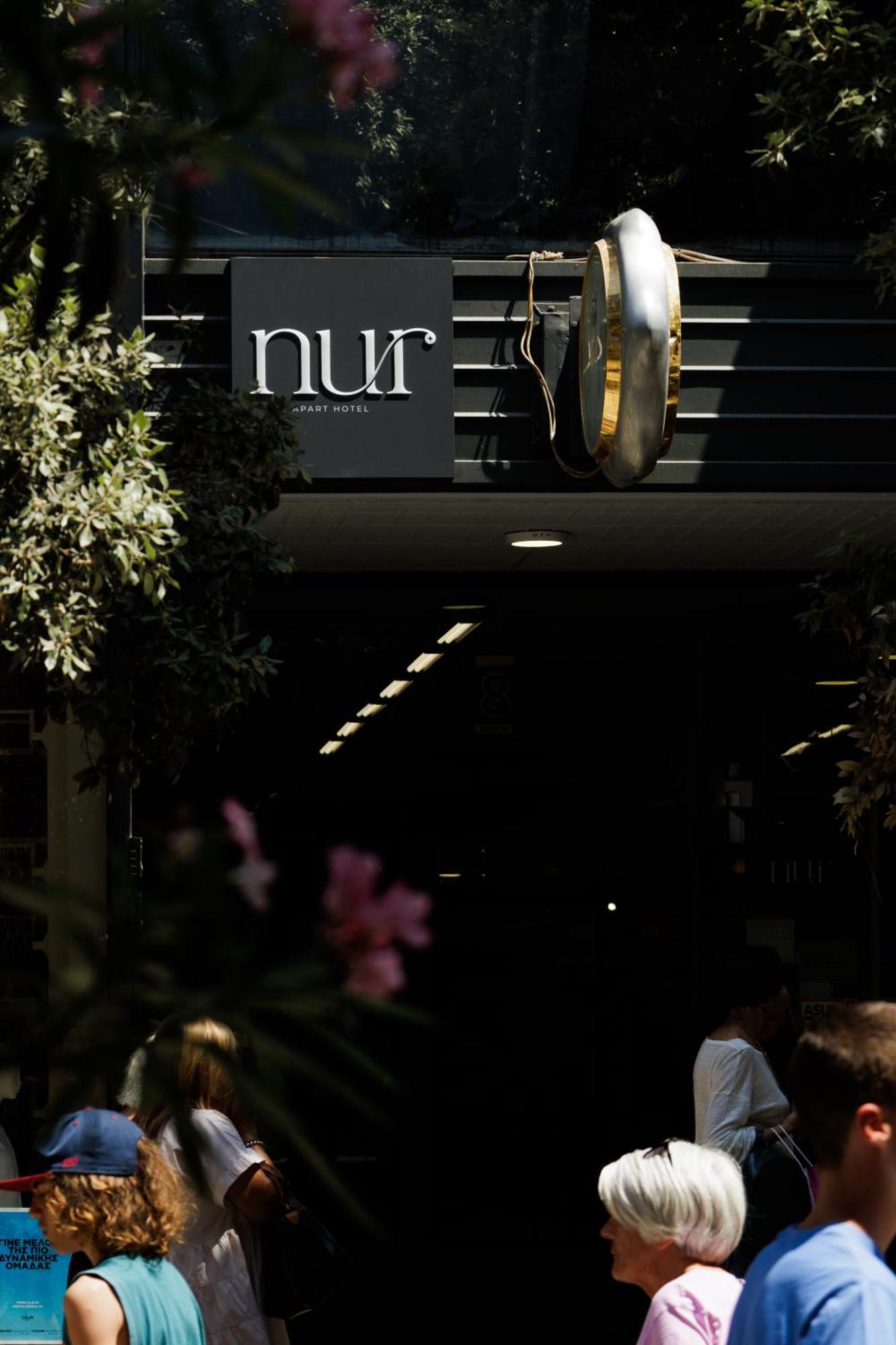 Nur Aparthotel Αθήνα Εξωτερικό φωτογραφία